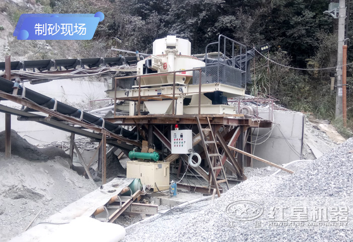 石頭制砂機