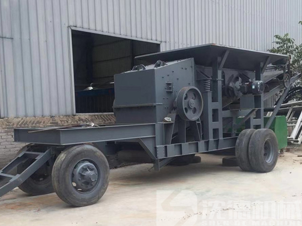 大型移動式破碎機