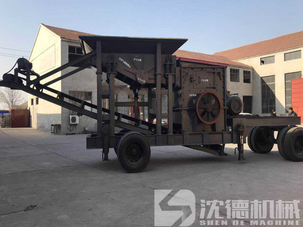 大型移動式破碎機
