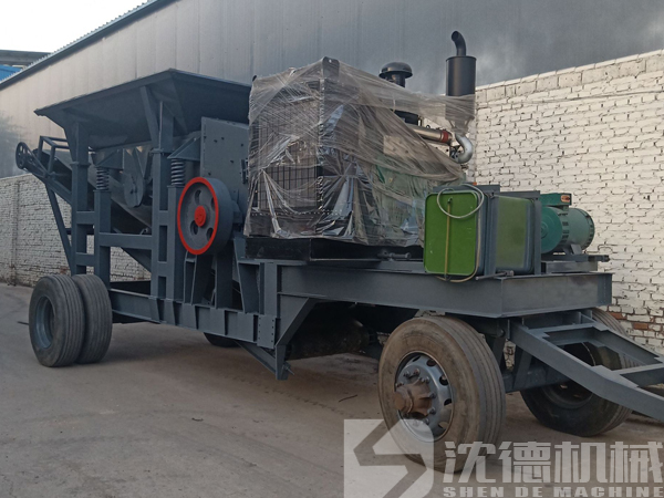 移動建筑垃圾破碎機