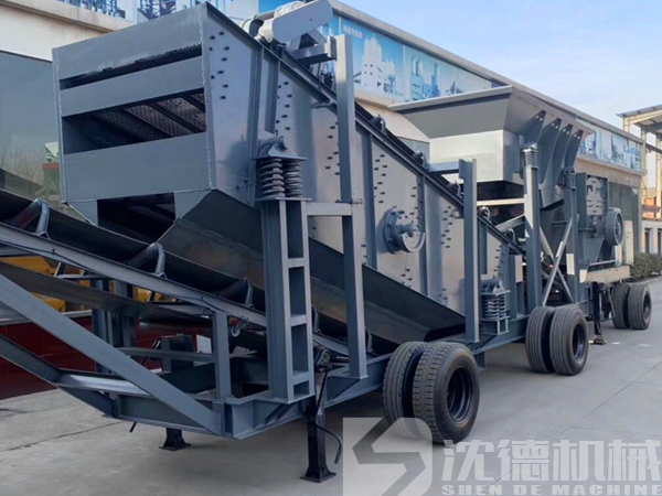 移動建筑垃圾破碎機