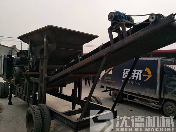 車載移動破碎機