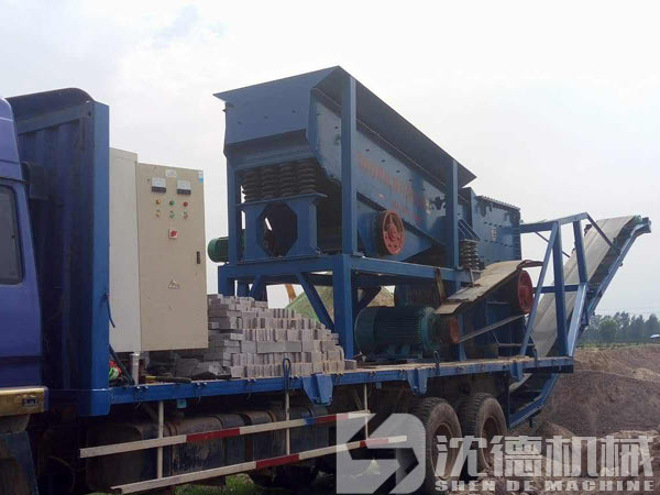 新型移動破碎機