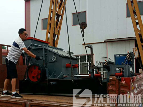 箱式制砂機