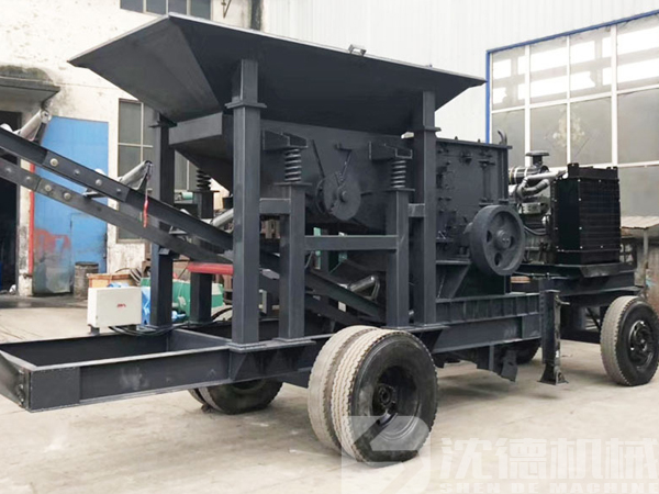 可移動建筑垃圾破碎機