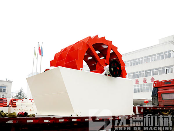 河石洗砂機