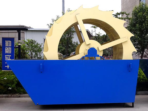河石洗砂機