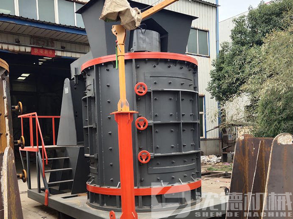 山石制砂機