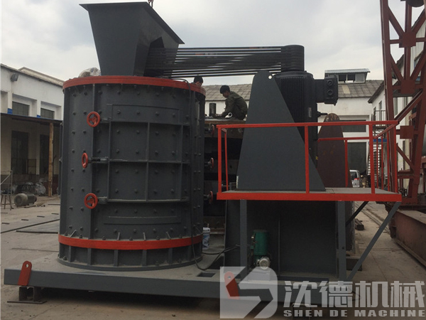 小型制砂機