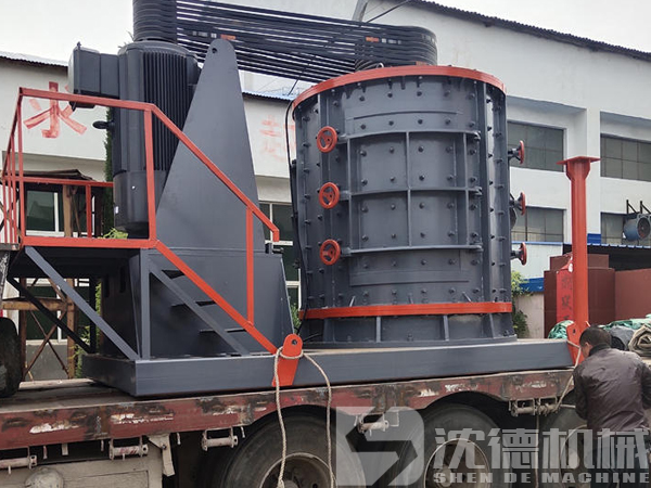 小型制砂機