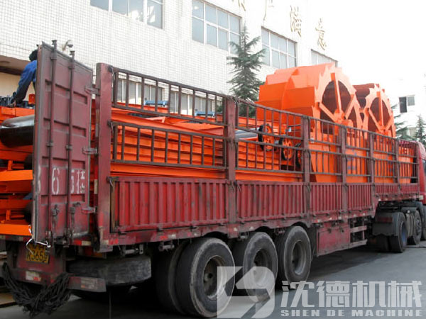 小型洗沙機