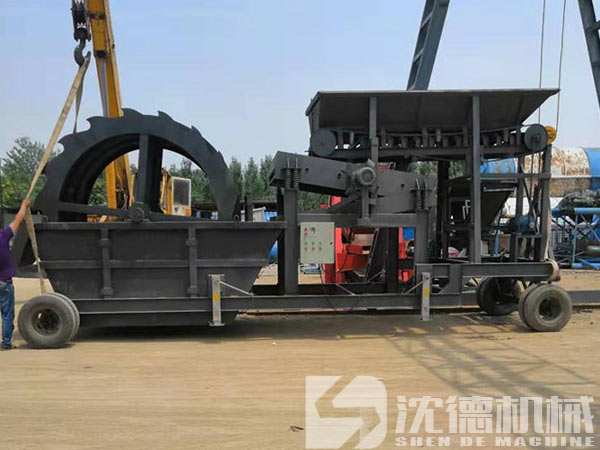 移動式洗砂機