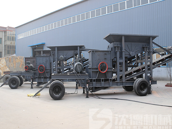 可移動建筑垃圾破碎機