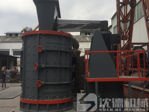 石子制砂機