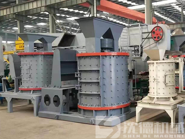 三轉子制砂機