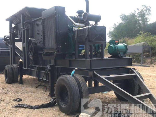 移動破碎機