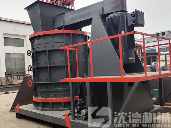 破碎制砂機