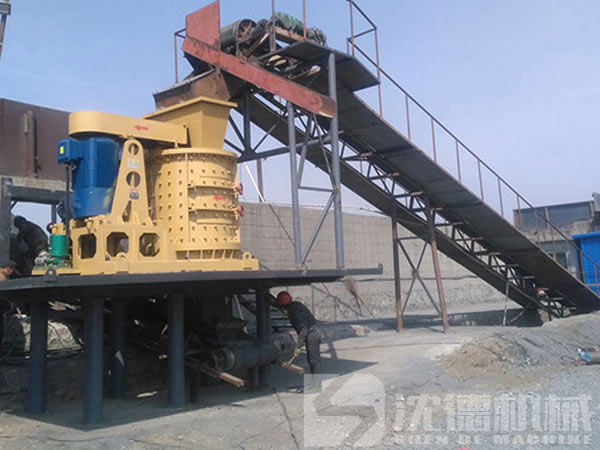 反擊板錘制沙機生產線搭建視頻