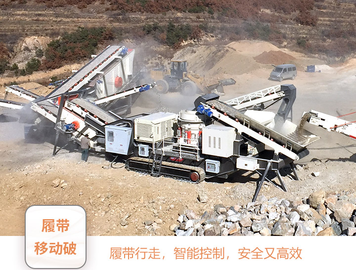 小技巧：建筑垃圾破碎回收利用生意怎么樣？手續怎么辦理？